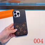 ブランド携帯ケースコピー